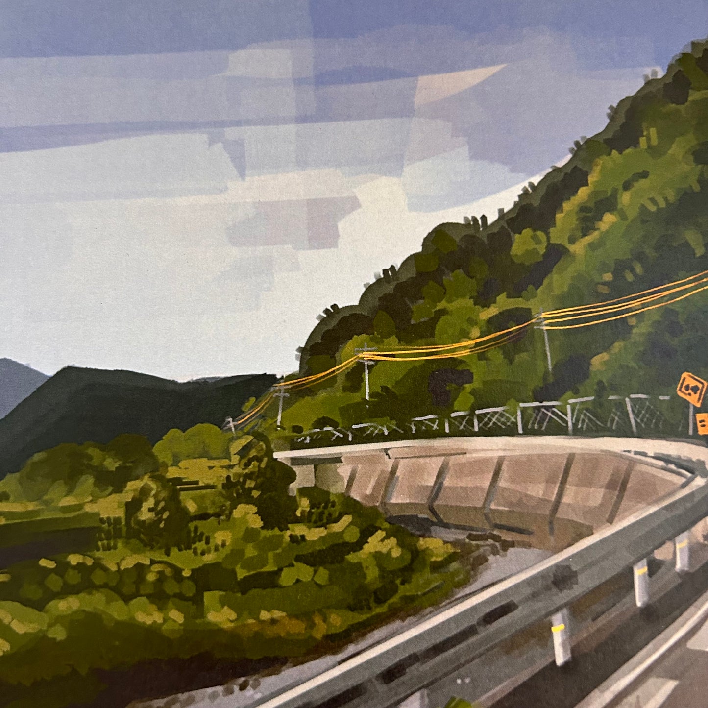 Landscape - Japan 8x8 Print